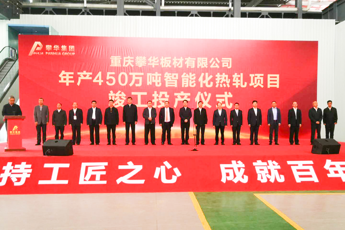 河南省礦山起重機(jī)有限公司
