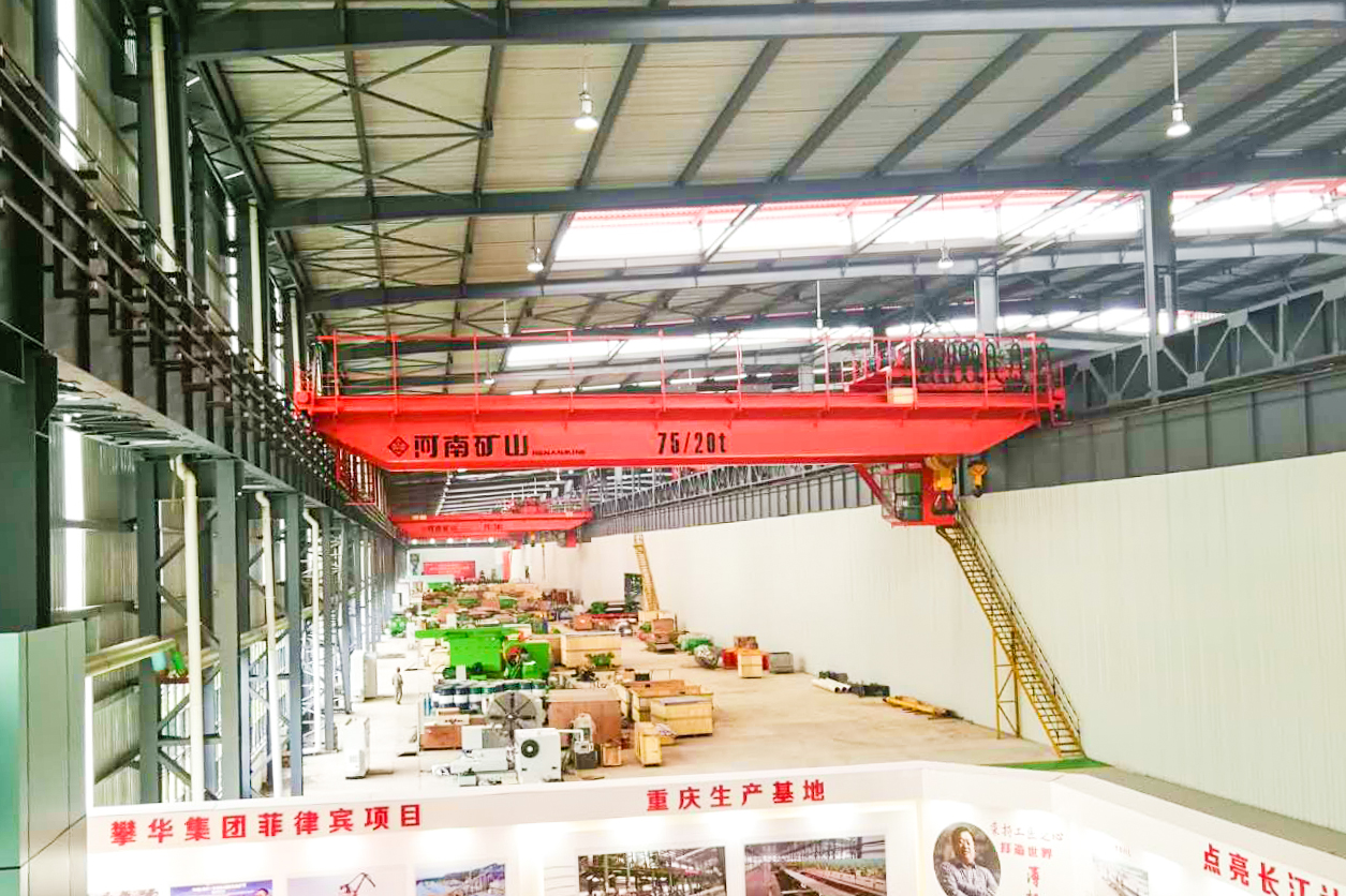 河南省礦山起重機(jī)有限公司