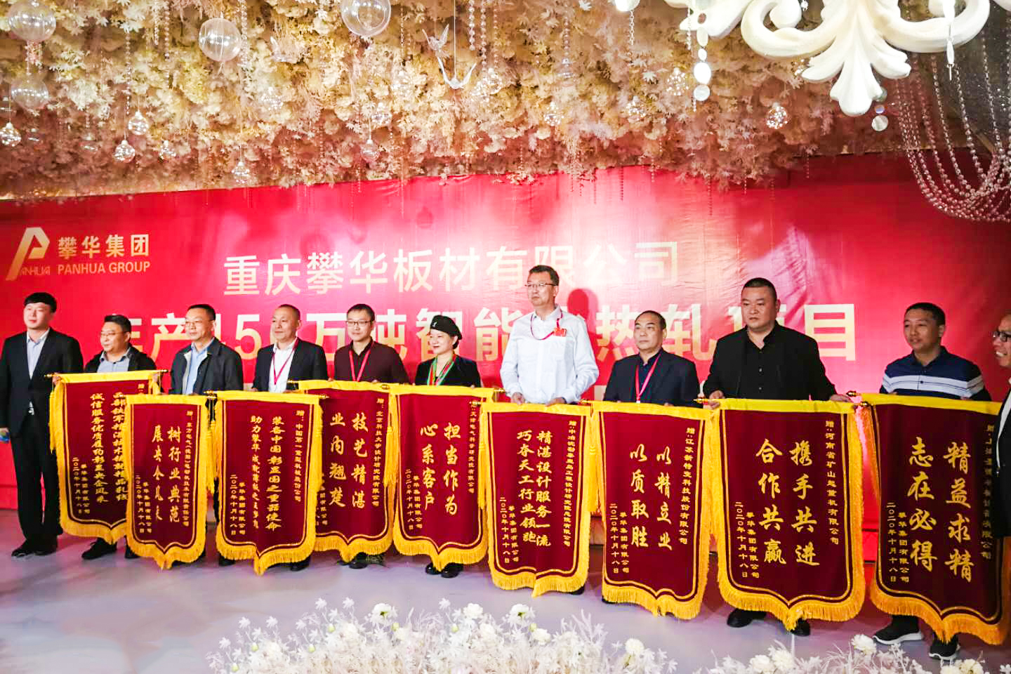 河南省礦山起重機(jī)有限公司