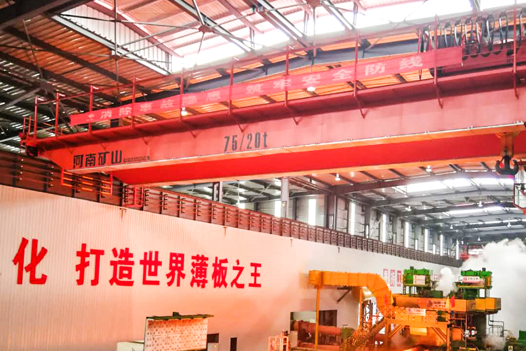 河南省礦山起重機(jī)有限公司
